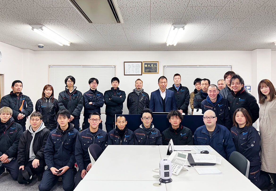 社員の幸せを本気で追求